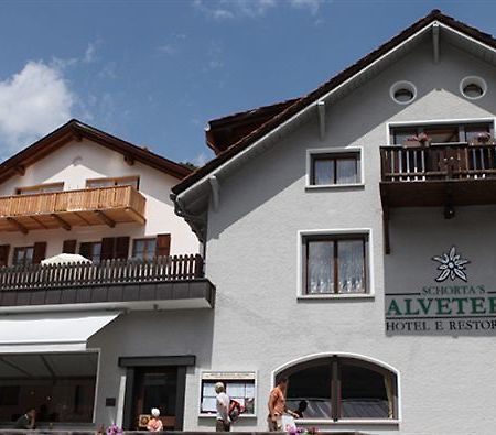 Schorta'S Alvetern - Boutique Hotel & Restaurant Ardez Exterior photo